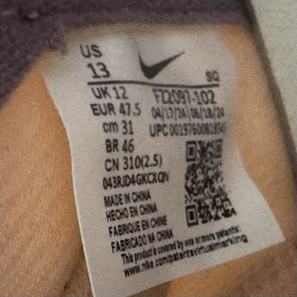 Nike Mac Attack Sail Taupe GREY COCONUT MILK Vanilla Men's 13 $130